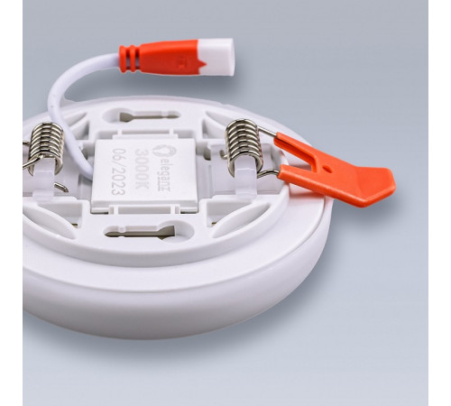 Встраиваемый светильник Eleganz 900863