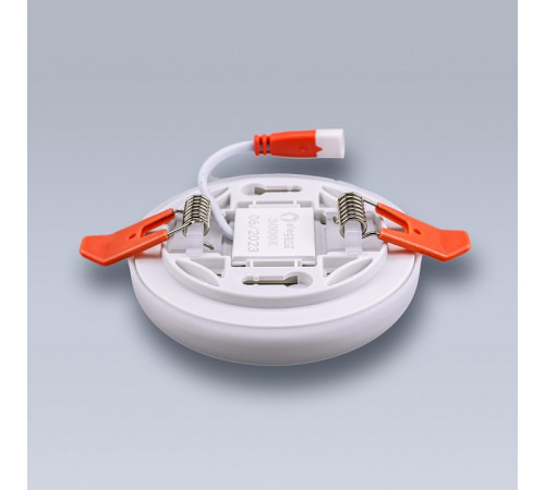 Встраиваемый светильник Eleganz 900863