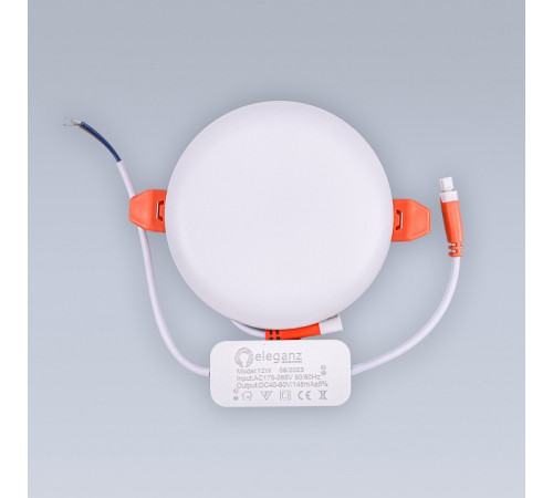 Встраиваемый светильник Eleganz 900863