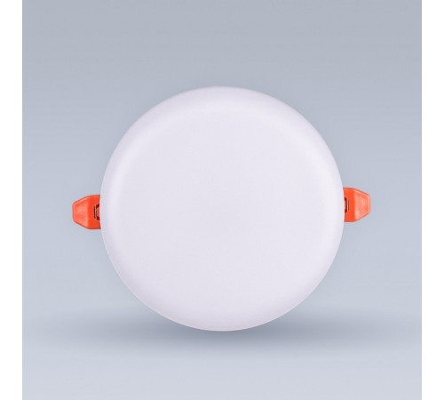 Встраиваемый светильник Eleganz 900866