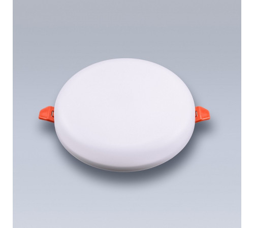 Встраиваемый светильник Eleganz 900866