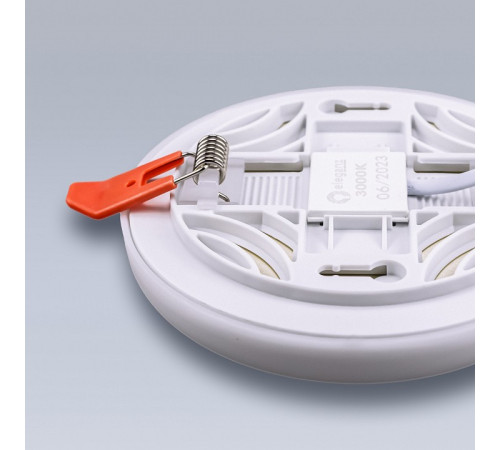 Встраиваемый светильник Eleganz 900866