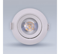 Встраиваемый светильник Eleganz  EL-0017