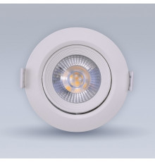 Встраиваемый светильник Eleganz  EL-0017