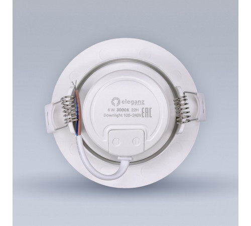 Встраиваемый светильник Eleganz EL-0017