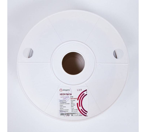 Комплект с лентой светодиодной Eleganz LUX EL-N220-9V