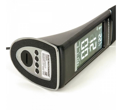 Настольная лампа офисная Elektrostandard ELARA a037526