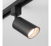 Светильник на штанге Elektrostandard Splay a047374