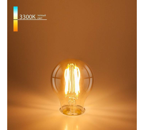 Лампа светодиодная Elektrostandard Classic F E27 8Вт 3300K a048278