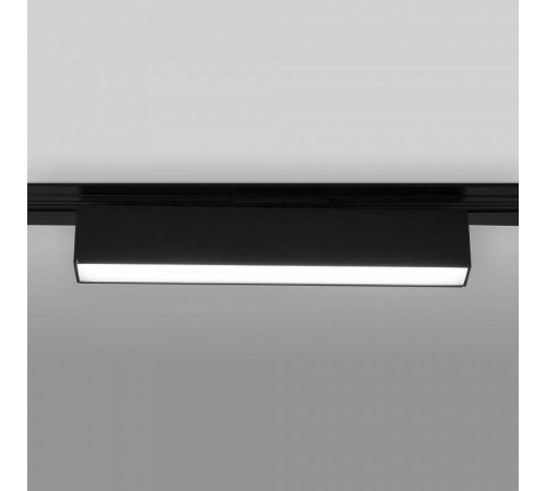 Накладной светильник Elektrostandard X-Line a052442