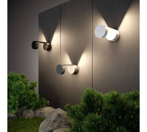 Накладной светильник Elektrostandard Nimbus a053450