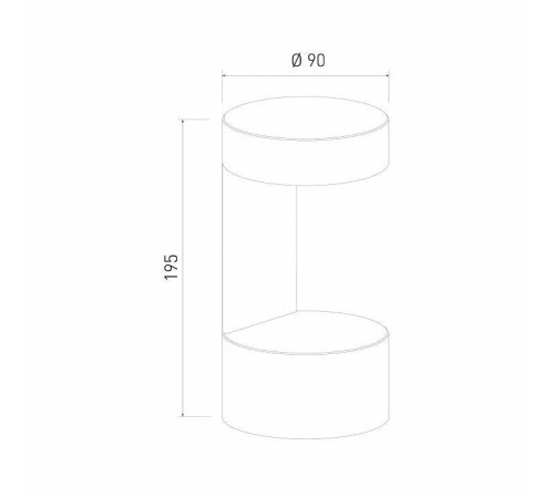 Накладной светильник Elektrostandard Nimbus a053450