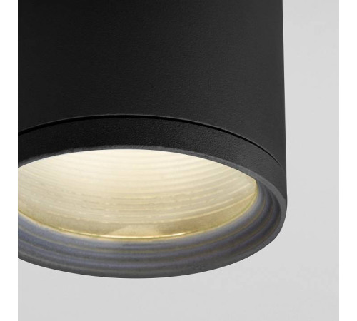 Накладной светильник Elektrostandard Light a056268