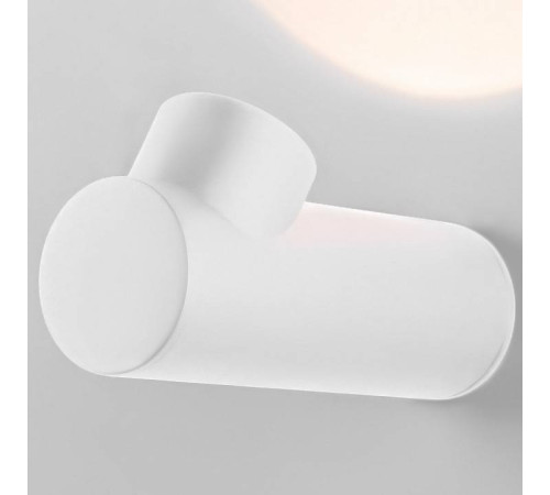 Накладной светильник Elektrostandard Ray a056369