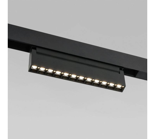 Накладной светильник Elektrostandard Slim Magnetic a057198