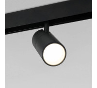 Светильник на штанге Elektrostandard Slim Magnetic a057200