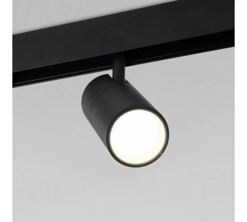 Светильник на штанге Elektrostandard Slim Magnetic a057200