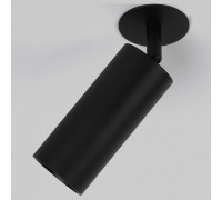 Спот Elektrostandard Diffe a058171