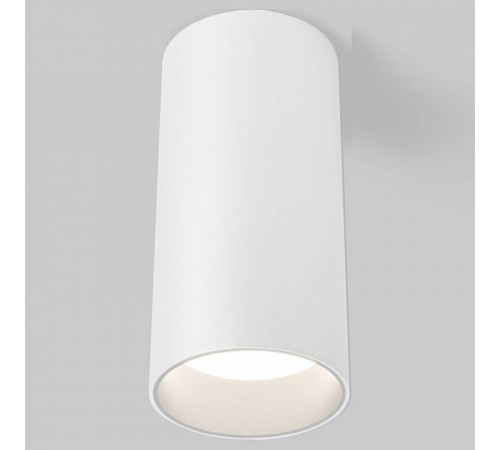 Накладной светильник Elektrostandard Diffe a058272