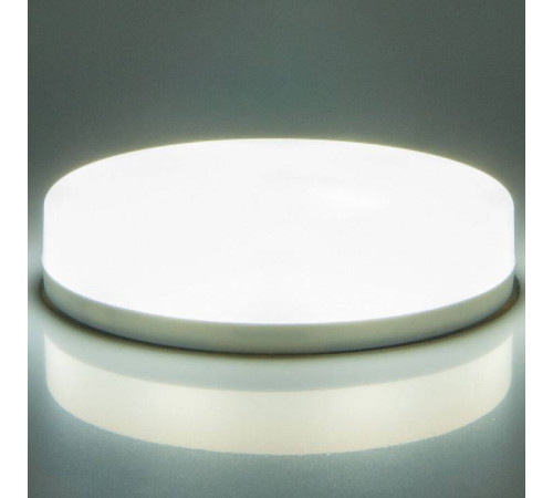 Лампа светодиодная Elektrostandard GX53 15Вт 6500K a058809