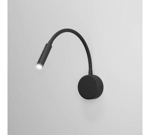 Бра Elektrostandard Bard a058941