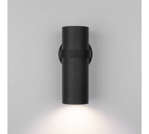 Светильник на штанге Elektrostandard Grin a061037