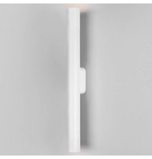 Накладной светильник Elektrostandard Langer a061985