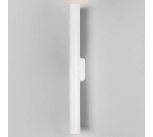 Накладной светильник Elektrostandard Langer a061985