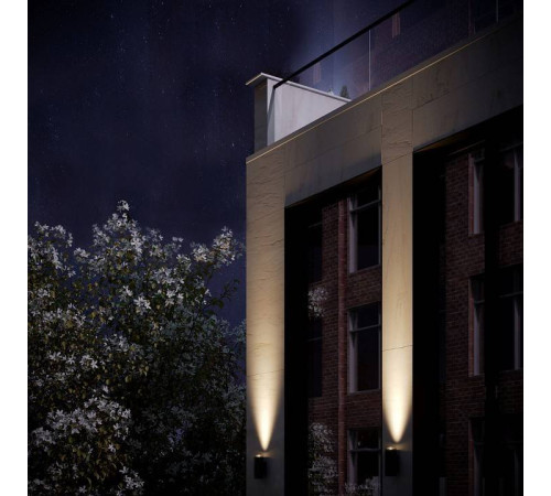 Накладной светильник Elektrostandard Column LED a063022