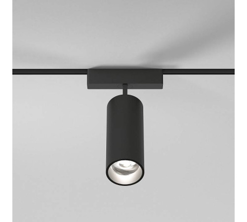 Светильник на штанге Elektrostandard Flat Magnetic a063713