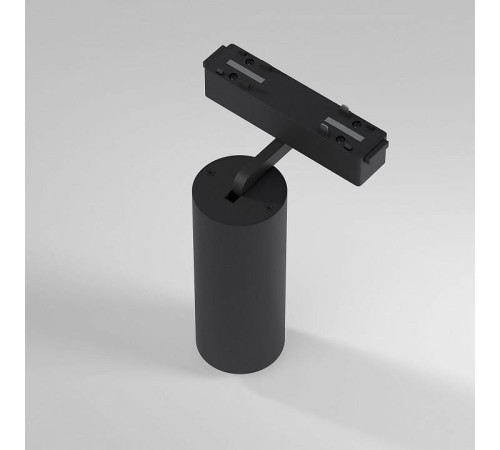 Светильник на штанге Elektrostandard Flat Magnetic a063713