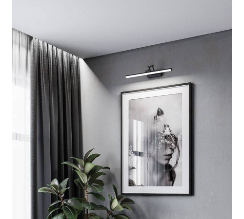 Подсветка для картины Elektrostandard Monza a064137