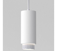 Подвесной светильник Elektrostandard Nubis a064795