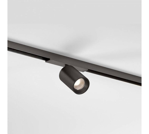 Светильник на штанге Elektrostandard Line Magnetic a069710
