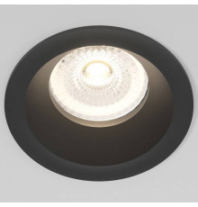 Встраиваемый светильник Elektrostandard Andi a070143