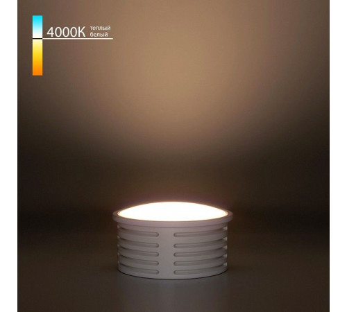 Модуль светодиодный Elektrostandard LED Модуль BMGU1002