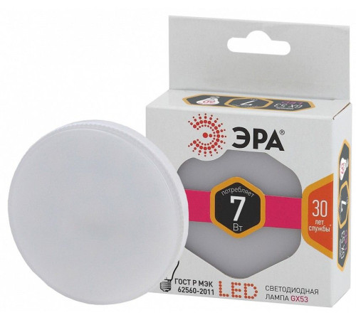 Лампа светодиодная Эра Стандарт LED GX-7W-827-GX53