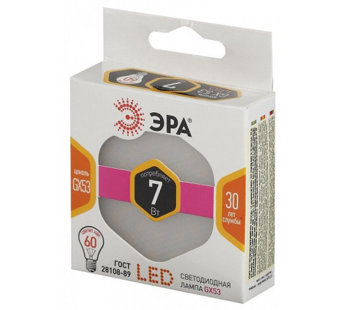 Лампа светодиодная Эра Стандарт LED GX-7W-827-GX53