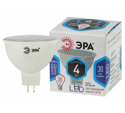 Лампа светодиодная Эра Стандарт LED MR16-4W-840-GU5.3