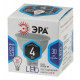 Лампа светодиодная Эра Стандарт LED MR16-4W-840-GU5.3