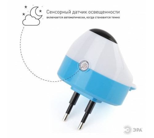 Ночник ЭРА NN-603 Б0019095