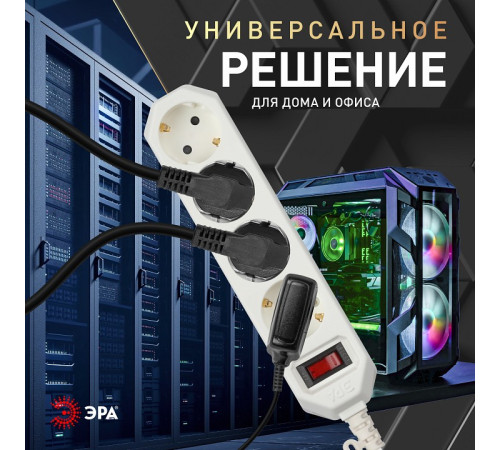 Удлинитель с выключателем Эра USF-M-4es-1.5m-W
