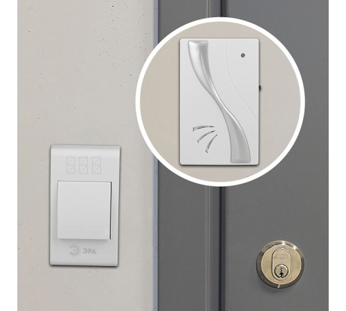 Звонок беспроводной Эра TWIN-B