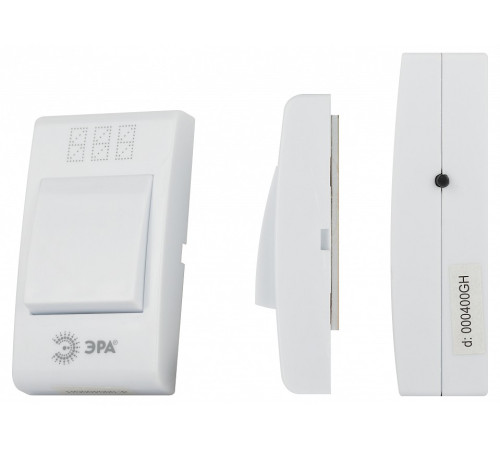 Звонок беспроводной Эра TWIN-B