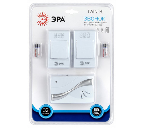 Звонок беспроводной Эра TWIN-B