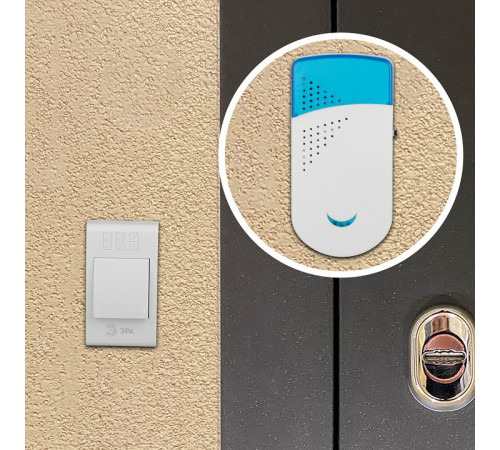 Звонок беспроводной Эра TWIN-R