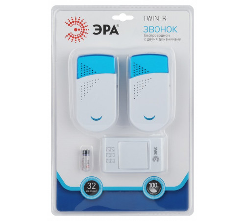 Звонок беспроводной Эра TWIN-R