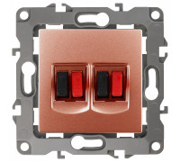 Розетка акустическая без рамки Эра Эра 12 12-3112-14