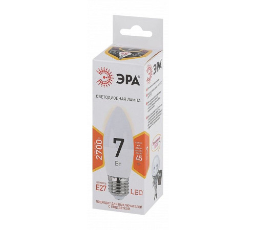 Лампа светодиодная Эра Стандарт LED B35-7W-827-E27
