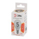 Лампа светодиодная Эра Стандарт LED P45-5W-827-E14